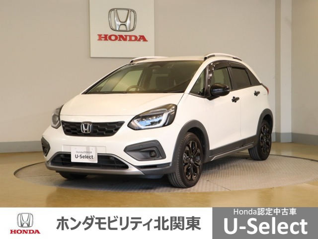 フィット1.5 クロスター