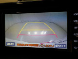 バックモニターも装備しております。バックギアに入れるとナビ画面に車の後方が映し出されます。これで後方確認も安心!