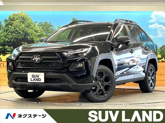 RAV42.5 ハイブリッド アドベンチャー オフロードパッケージ II E-Four 4WD