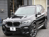 【中古車情報】BMW X3  xDrive20d Mスポーツ の中古車詳細（走行距離：3.1万km、カラー：クロ、販売地域：千葉県船橋市飯山満町）