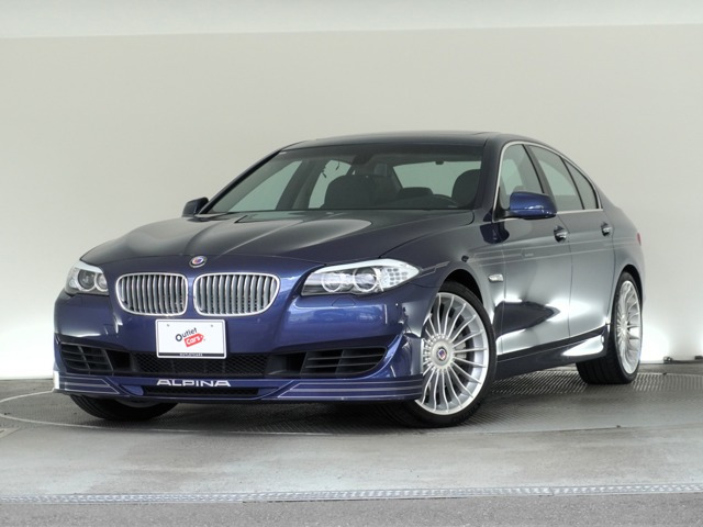 B5ビターボ リムジン