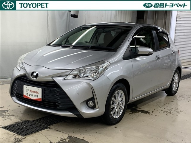 ヴィッツ1.3 F セーフティ エディションII