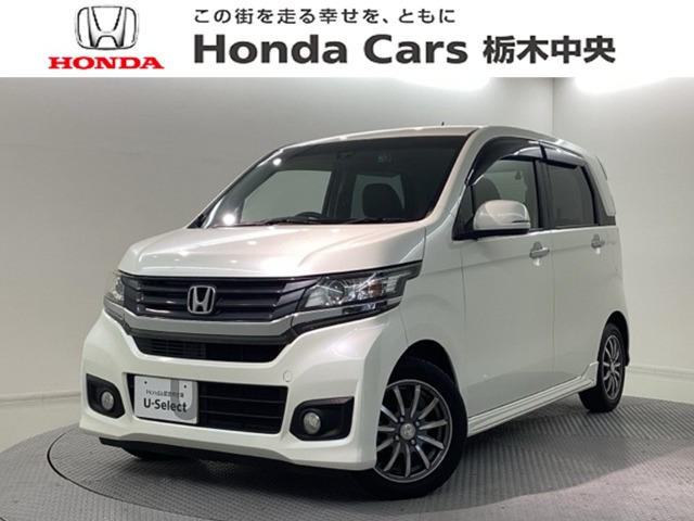 N-WGNカスタム G Aパッケージ 