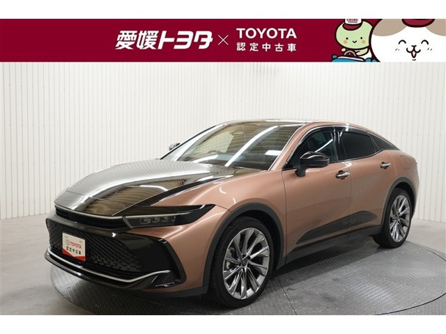 クラウンクロスオーバー 2.5 G アドバンスト レザー パッケージ E-Four 4WD