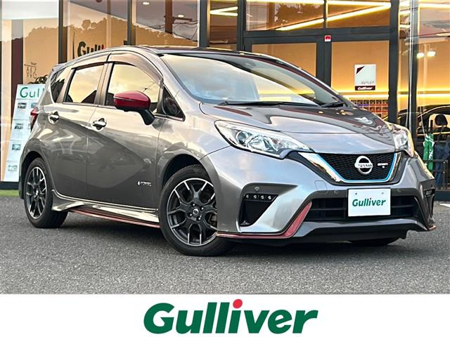 ノート1.2 e-POWER NISMO S修復歴無し