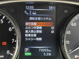 エクストレイル 2.0 20X ハイブリッド エマージェンシーブレーキパッケージ 4WD 4WD ...