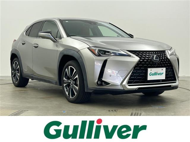 UX250h ブラウン エディション修復歴無し