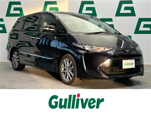 エスティマ 2.4 アエラス プレミアム 修復歴無し