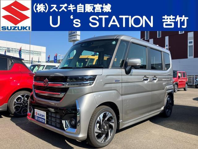 スペーシアカスタム ハイブリッド(HYBRID)  XSターボ 4WD 