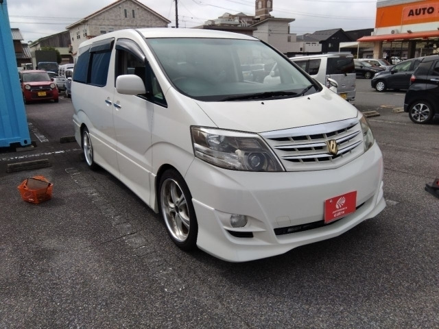 アルファード2.4 V ASプレミアム・アルカンターラバージョン