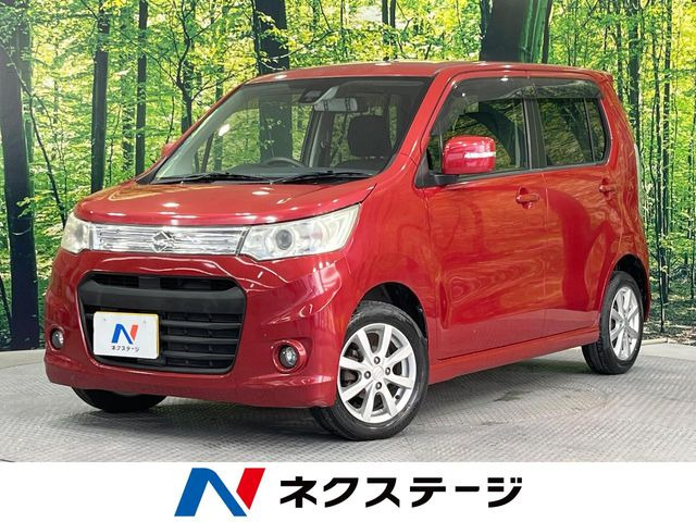 ワゴンRスティングレーX レーダーブレーキサポート