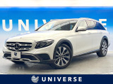 Eクラスオールテレイン E220d 4マチック 4WD 
