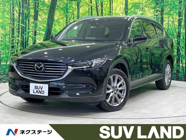 CX-82.5 25S プロアクティブ