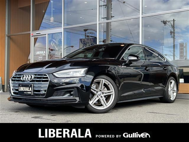 A5スポーツバック40 TFSI スポーツワンオーナー 修復歴無し