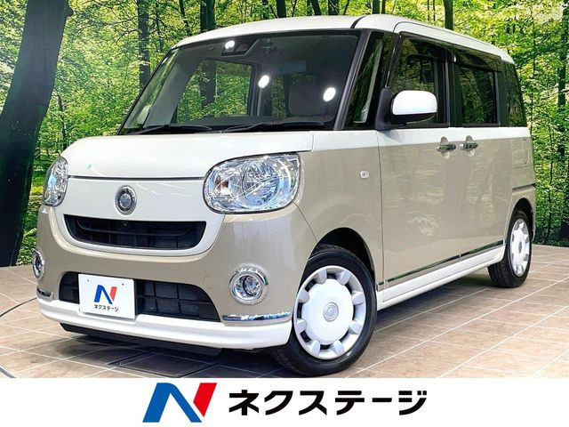 ムーヴキャンバス X メイクアップ リミテッド SAIII 