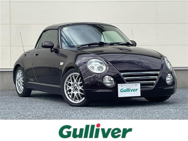 コペンアルティメットエディションII メモリアルサンルーフ 修復歴無し