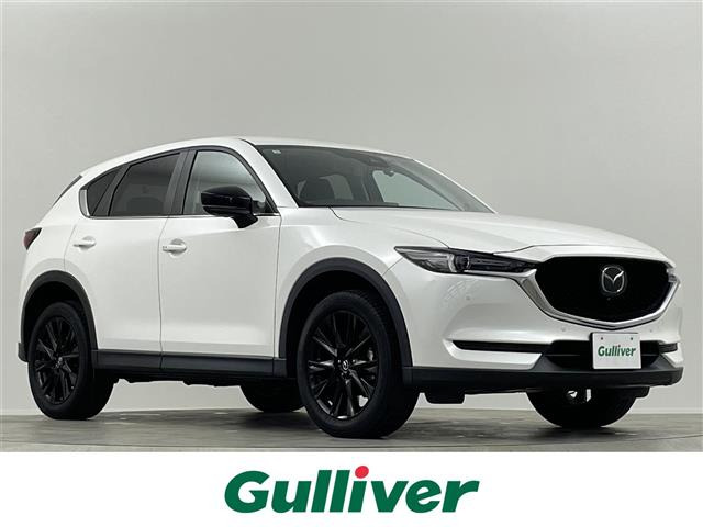 CX-5 2.0 20S ブラックトーンエディション ワンオーナー 修復歴無し