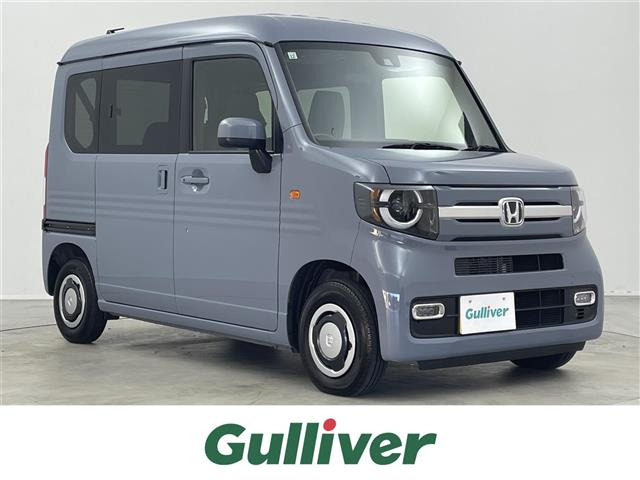 N-VANファン ターボ修復歴無し