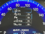 カローラツーリング 1.8 W×B 修復歴無し