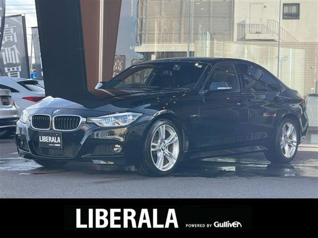 3シリーズセダン320d Mスポーツ修復歴無し