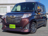 【中古車情報】ダイハツ トール 1.0 カスタムG リミテッド SAIII  の中古車詳細（走行距離：4.1万km、カラー：チャイロ、販売地域：千葉県東金市田間）