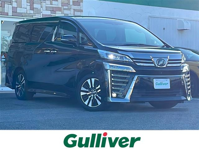 ヴェルファイア 2.5 Z Gエディション 修復歴無し