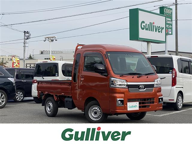 ハイゼットトラックジャンボ エクストラ 4WD4WD ワンオーナー