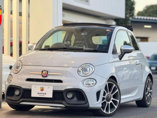 アバルト595Cツーリズモ