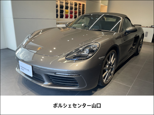 718ボクスター 2.0 PDK