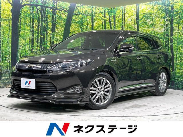 ハリアー ハイブリッド プレミアム