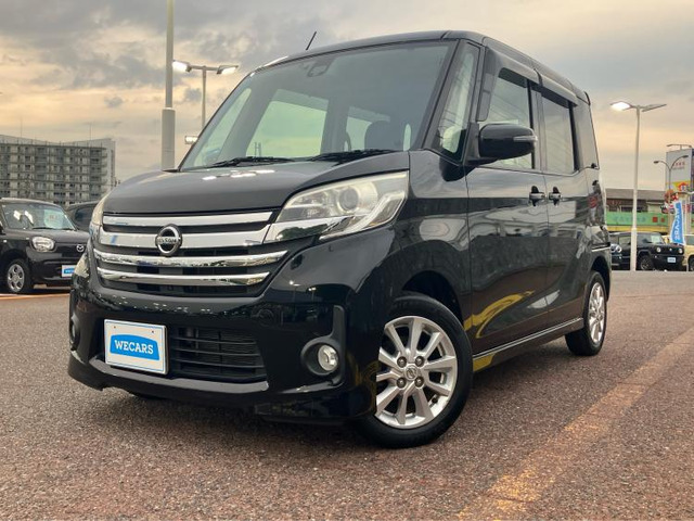 デイズルークスハイウェイスター X Vセレクション+SafetyII