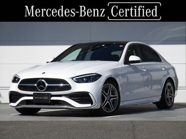 CクラスC220d アバンギャルド AMGラインパッケージ (ISG搭載モデル)