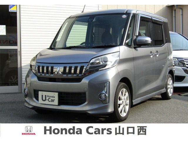 eKスペースカスタムG e-アシスト