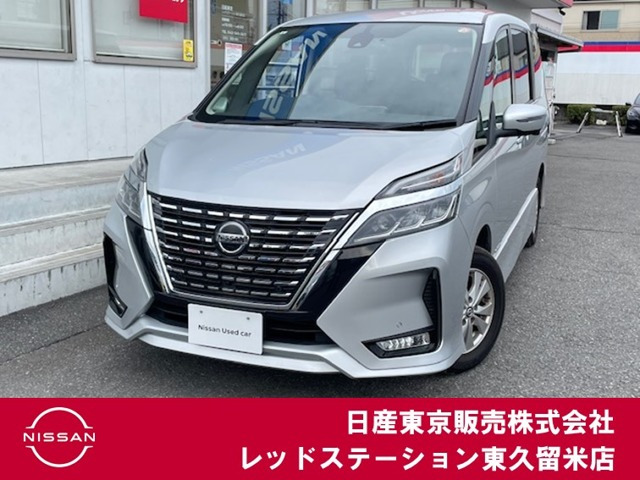 セレナ2.0 ハイウェイスター V 4WD