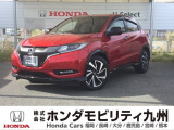 ホンダ ヴェゼル
