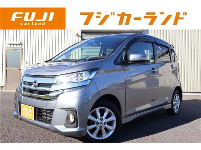 デイズ ハイウェイスターX 