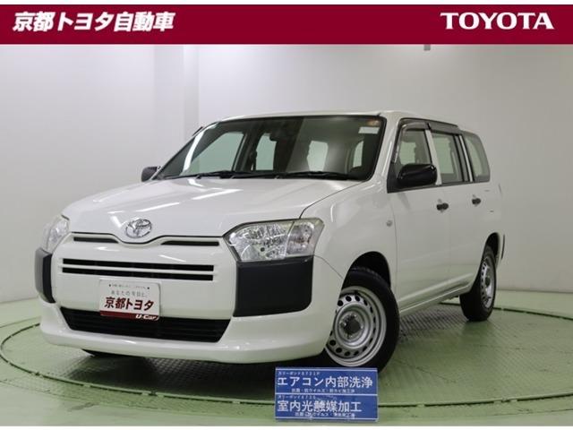 サクシードバン 1.5 UL 