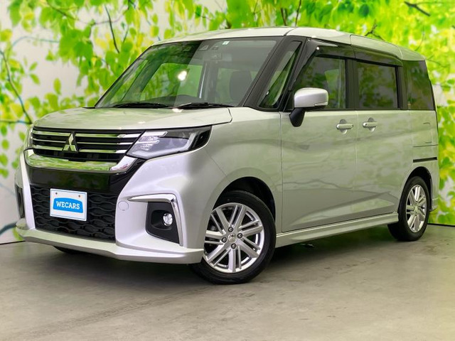 デリカD:21.2 ハイブリッド MZ