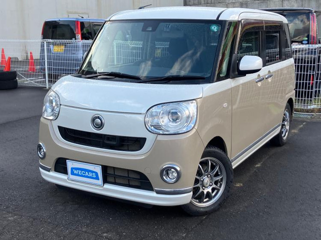 ムーヴキャンバス G メイクアップ SAII 4WD 