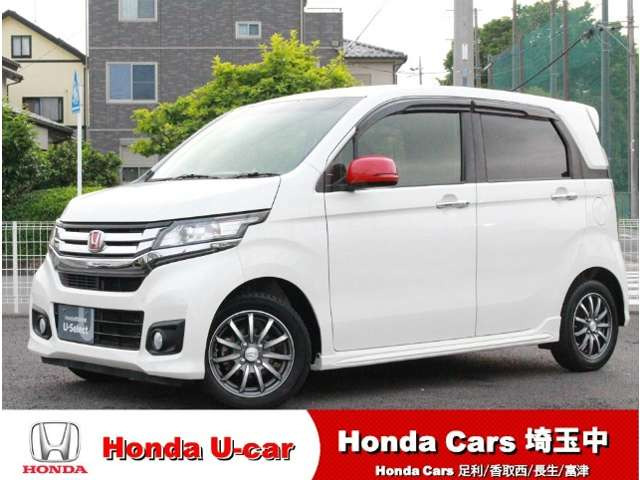 N-WGNカスタムG ターボ SS クールパッケージ