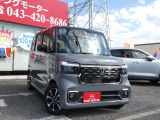 弊社ではお客様に安心して中古車を選んでいただく為に乗り出し総額表示を実施しております!