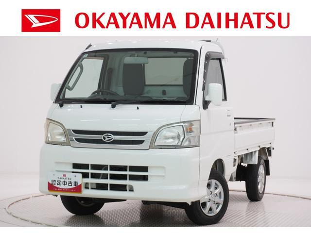 ハイゼットトラックエクストラ 4WD