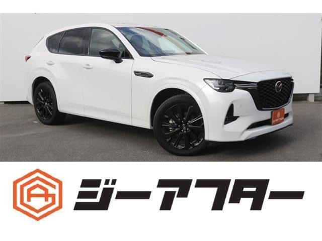 CX-60 3.3 XD ハイブリッド エクスクルーシブスポーツ ディーゼル 4WD 禁煙車 R4年登...