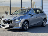国道1号線に沿い横浜市営地下鉄「三ッ沢上町駅」から徒歩約10分。 BMW Premium Selection 横浜三ッ沢店 / 〒240-0062神奈川県横浜市保土ヶ谷区岡沢町322-3/TEL:045-612-8488