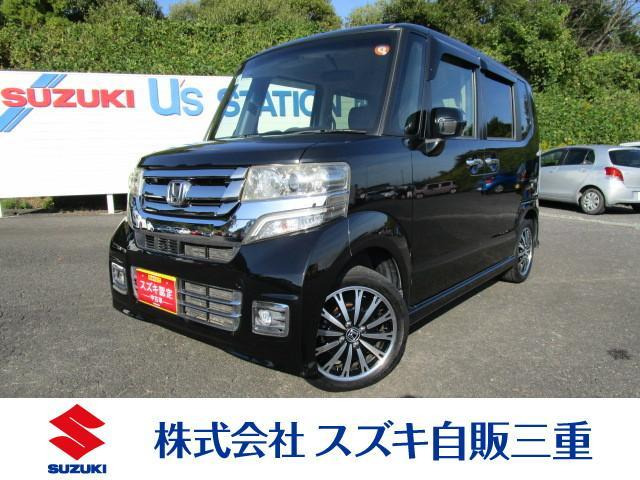 N-BOXカスタム G ターボ Lパッケージ 