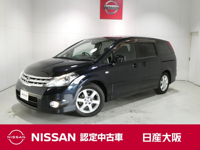 プレサージュ2.5 250ハイウェイスター