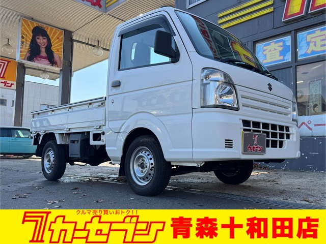 キャリイKC パワステ 4WD