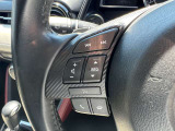 オーディオリモートコントロールスイッチ