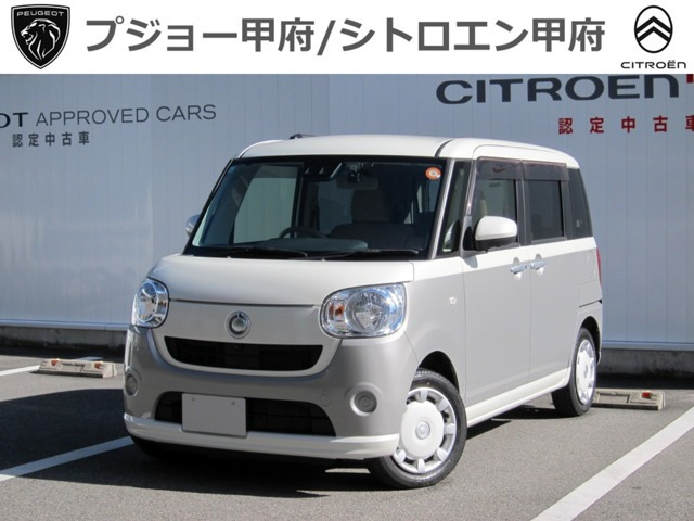 ムーヴキャンバス X SAIII 