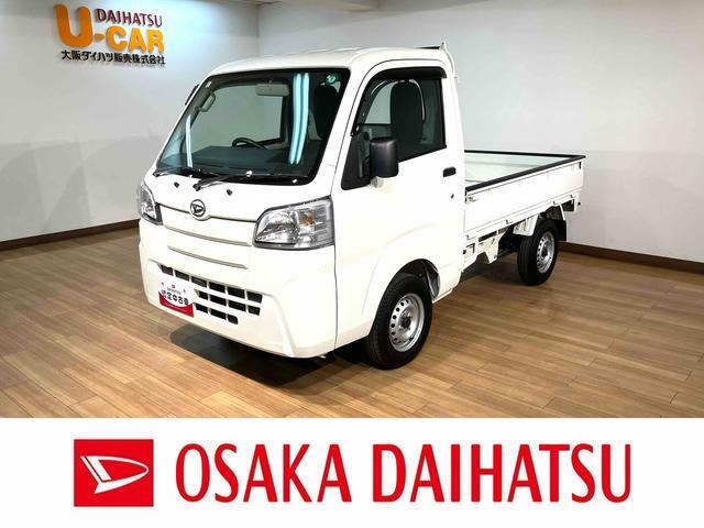 ハイゼットトラックスタンダード エアコン・パワステレス